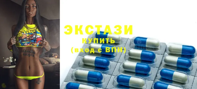 Наркота Воронеж ГАШ  Cocaine  АМФ  Alpha PVP  Каннабис  Мефедрон 